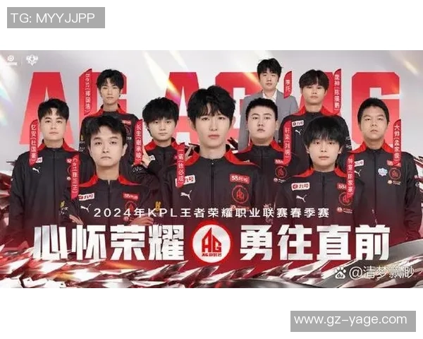 王者荣耀焦点分析:LNG战队心理素质对比赛表现的影响探讨