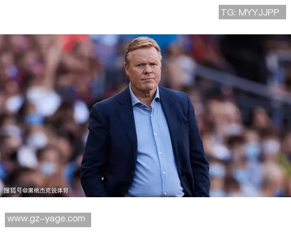 科曼的执教之路:从球员到教练的华丽转身与挑战